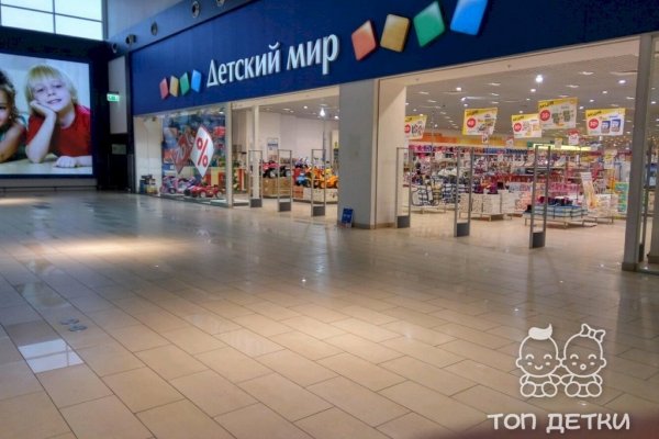 Кракен адрес супернет