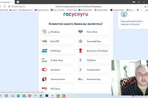 Кракен наркошоп сайт