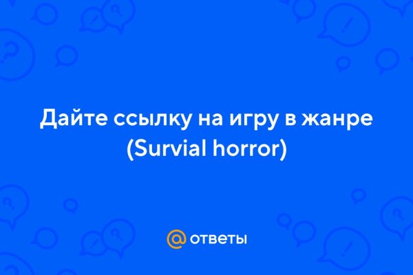 Кракен магазин ссылка