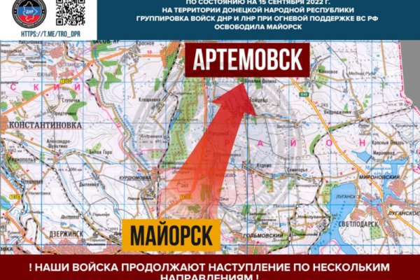 Кракен ссылка призыва нет