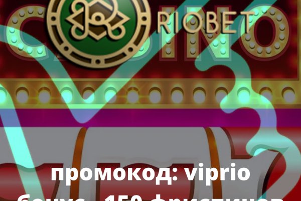 Кракен сайт юнион
