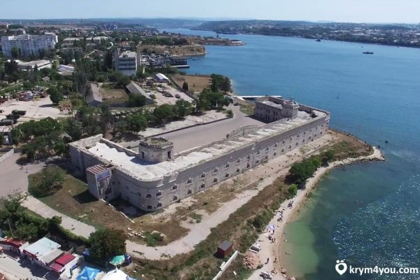 Как найти актуальную ссылку на кракен