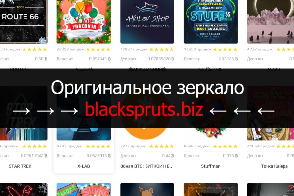 Кракен маркет whitenet