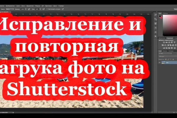 Магазины с наркотиками