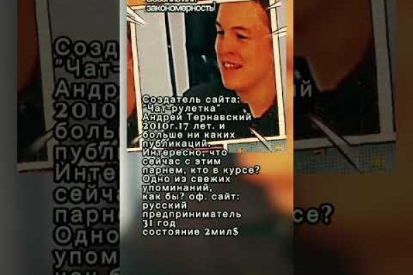 Кракен маркет kr2web in
