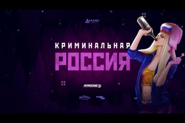 Kraken маркет whitenet только через tor