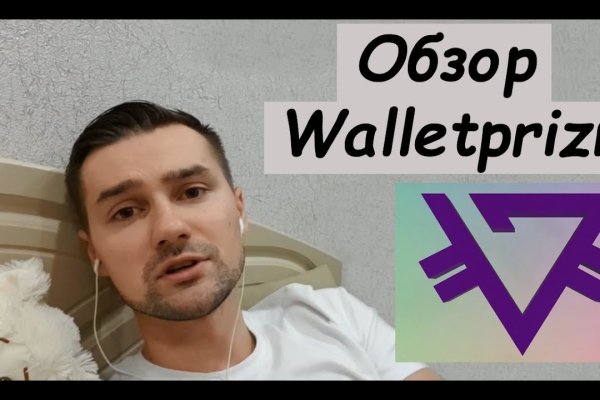 Рабочее зеркало кракен store