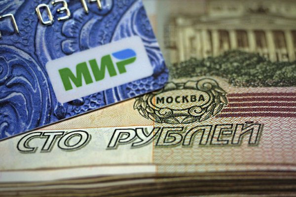 Кракен сайт что будет если зайти