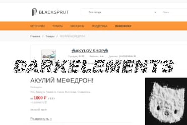 Услуги супернета