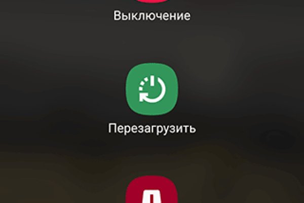 Кракен аватарка маркетплейс