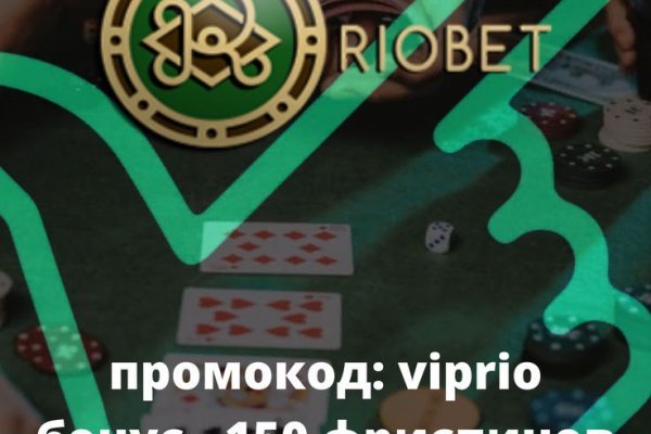 Кракен онион