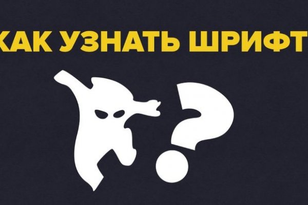 Кракен маркетплейс в россии