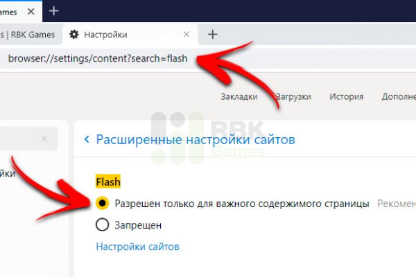 Кракен маркетплейс kr2web in