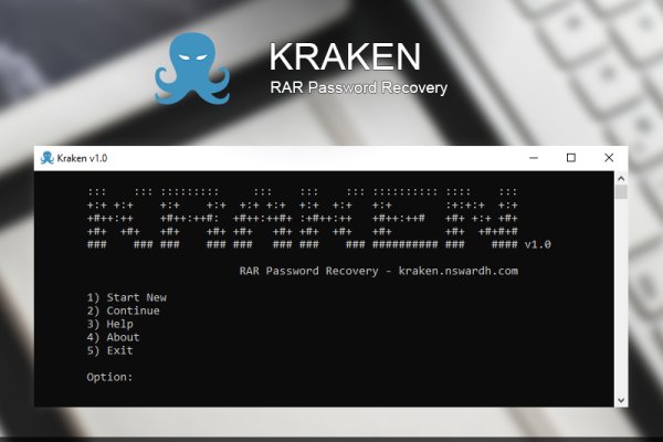 Kraken whitenet market