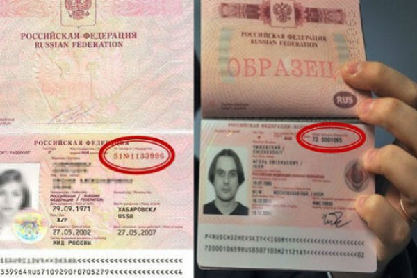 Кракен зеркало на тор