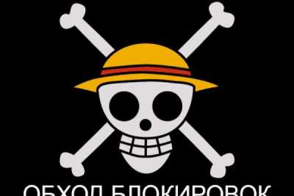 Kraken магазин интернет