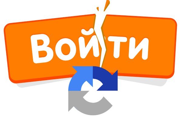 Список луковых tor сайтов