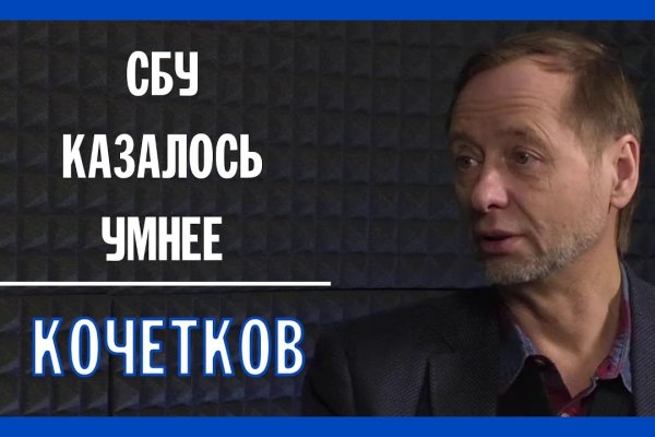 Кракен супернет kraken link24 info