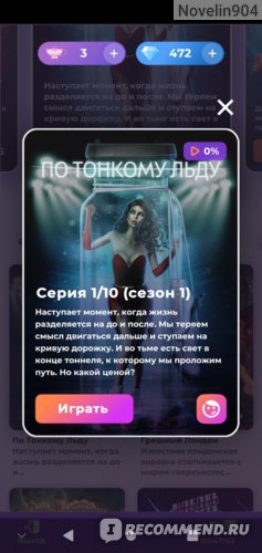 Кракен это что за сайт