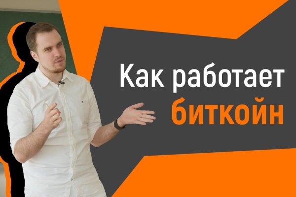 Купить счастье москва