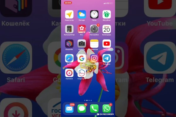 Кракен зарегистрироваться