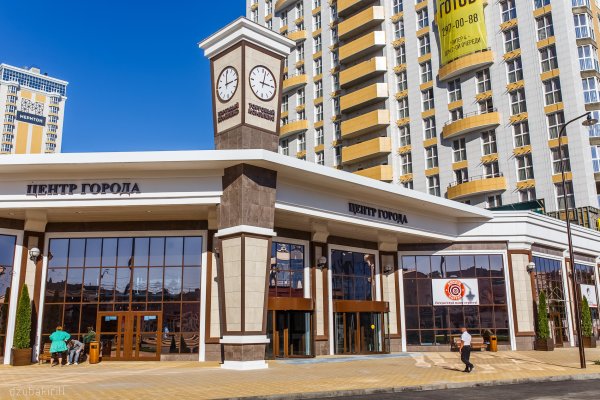 Ссылка кракен супернет маркет