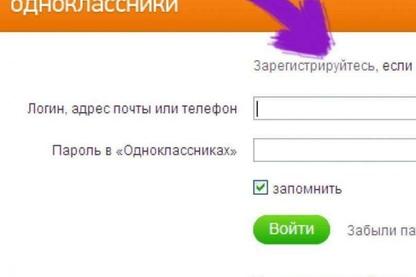 Kra43.at Вход на сайт главная страница