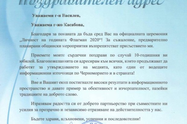Кракен онион зеркало