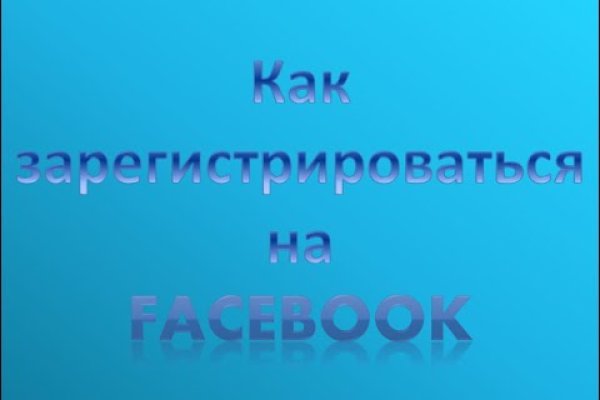Кракен 2kr pro