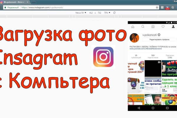 Зеркало кракен дарк