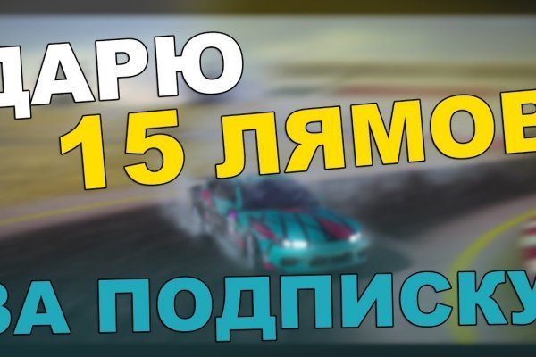Ссылки на супернет сайты