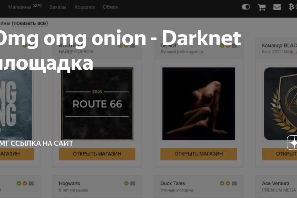 Кракен супернет официальный
