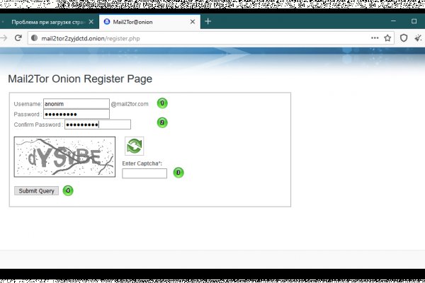 Ссылка кракен kr2web in
