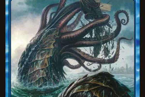 Kraken mirror