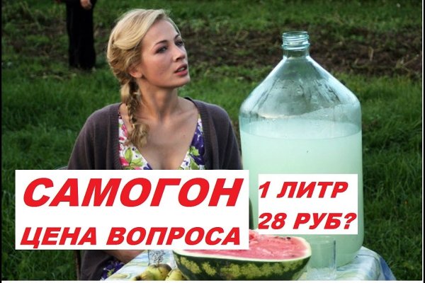 Актуальная ссылка на кракен