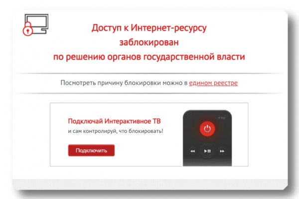 Официальный сайт супернет