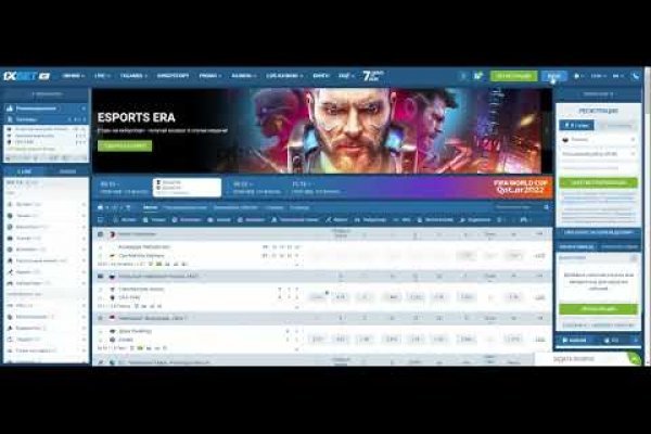 Как найти настоящую кракен супернет ссылку
