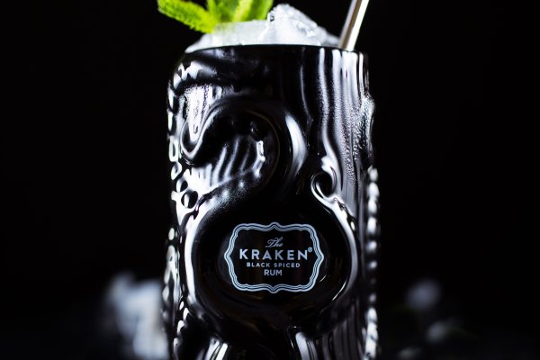 Kraken 19at