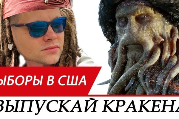 Супернет вход