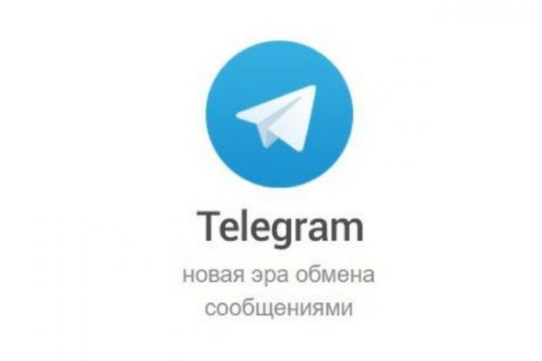 Кракен магазин тор
