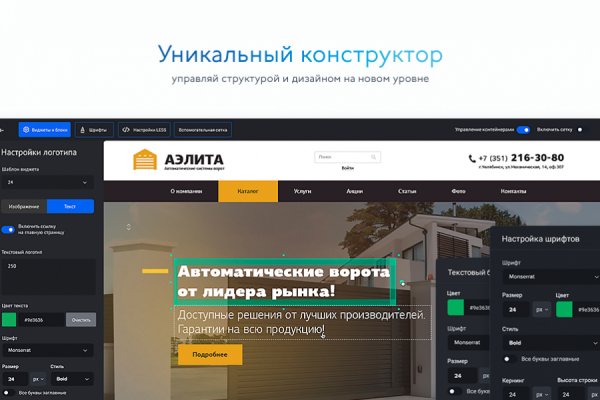 Kra49.at