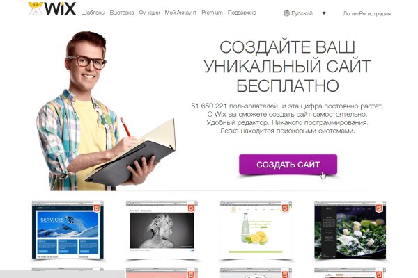 Кракен маркет что это такое