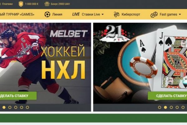 Кракен сайт kr2web in официальный ссылка
