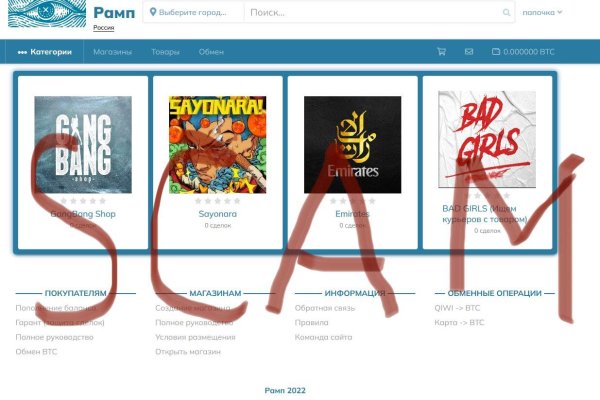 Kraken супернет рынок ссылка