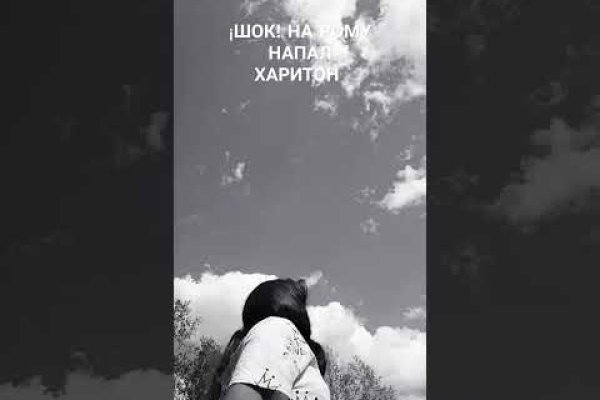 Сайты по продаже наркотиков