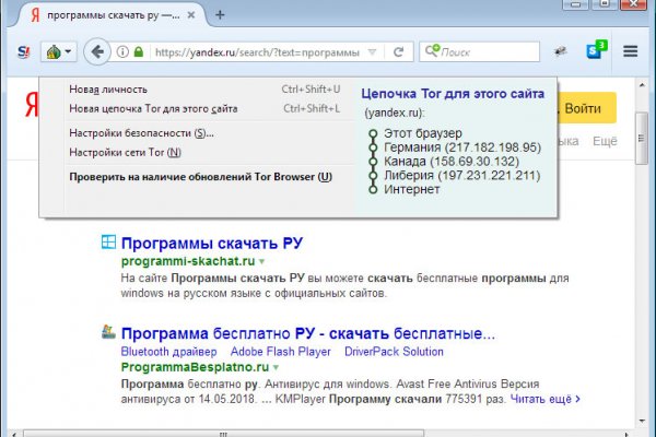 Супернет каталог