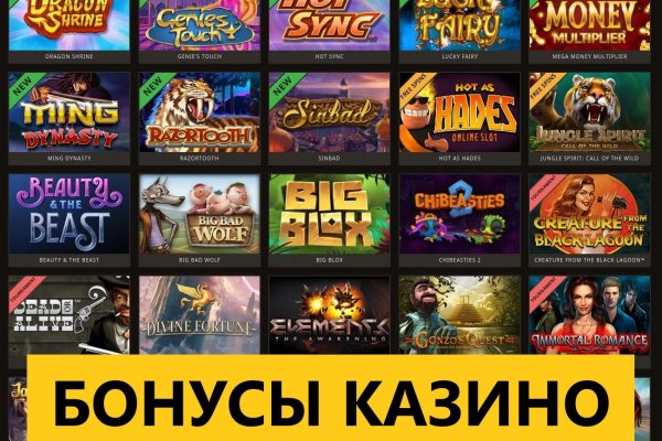 Кракен супернет текст