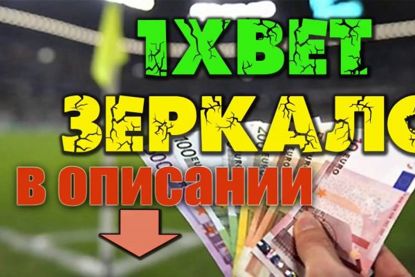 Как зайти на маркетплейс кракен