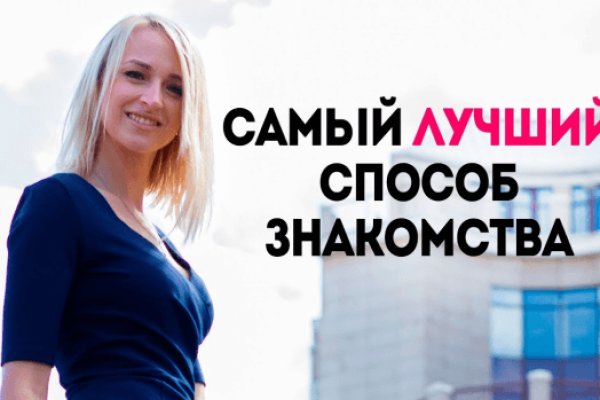 Официальная тор ссылка кракен сайта