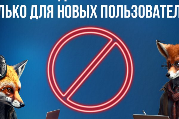 Кракен маркетплейс про